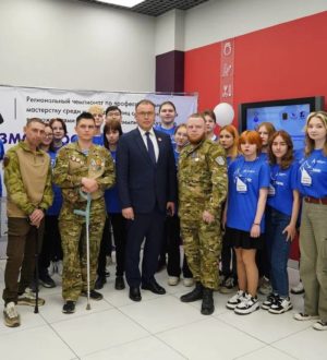 В Кузбассе стартовал чемпионат по профмастерству «Абилимпикс»