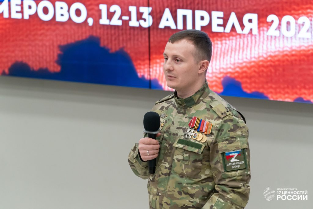 Студенты, общественники и политики Кузбасса поговорили о душе и материи