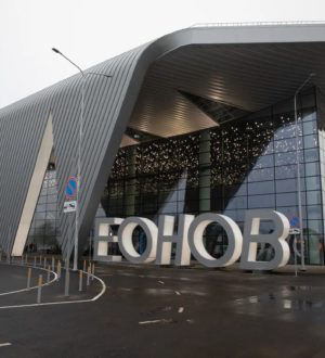 «Аэрофлот» опроверг информацию о выкате своего самолета за ВПП в кемеровском аэропорту