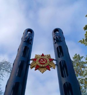 В Новокузнецке обновят стелу к 80-летию Победы