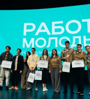В Казани объявили победителей Всероссийского кинофестиваля короткометражных фильмов среди студенческих отрядов «Сто историй»