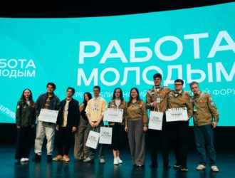 В Казани объявили победителей Всероссийского кинофестиваля короткометражных фильмов среди студенческих отрядов «Сто историй»