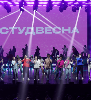 КузГТУ завоевал Гран-при «Студенческой весны в Кузбассе — 2025»