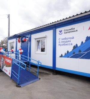 В Кемеровском округе открылся новый фельдшерский здравпункт