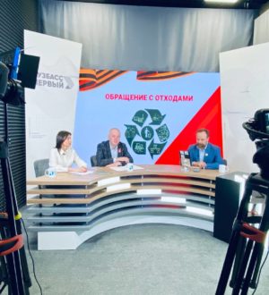 По поручению губернатора Кузбасса представители регоператора ответили на вопросы жителей по поводу проблем с вывозом мусора