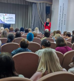 Первая «точка доступа» к финансовым услугам открылась в Юргинском муниципальном округе