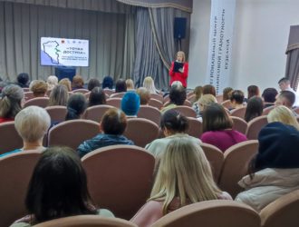 Первая «точка доступа» к финансовым услугам открылась в Юргинском муниципальном округе