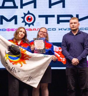 В Кемерове объявили победителей кинофестиваля студенческих отрядов Кузбасса «БИС: Боец, иди и смотри».