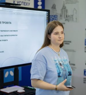 Стартовало очное обучение руководителей трудовых проектов Российских студенческих отрядов