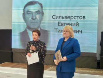 Краеведческому музею Междуреченска передали в дар найденную в Белоруссии медаль участника Великой Отечественной войны Евгения Сильверстова