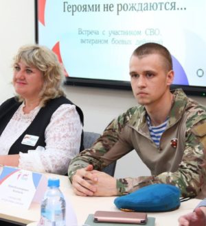 Кузбассовцы могут узнать о династиях защитников Отечества в проекте «Наследники победителей»