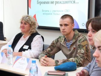 Кузбассовцы могут узнать о династиях защитников Отечества в проекте «Наследники победителей»