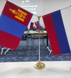 Кузбасские компании отправятся на бизнес-миссию в Монголию для налаживания деловых связей