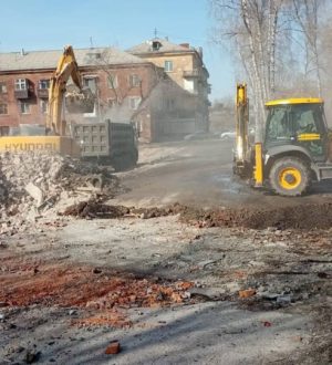 В Новокузнецке завершен снос очередной пятерки аварийных домов