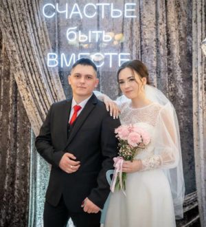 Илья Середюк поздравил героя России со вступлением в брак