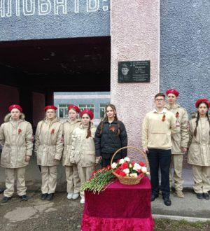 Школе в Новокузнецком округе присвоили имя Героя Советского Союза