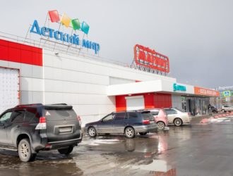 В России подсчитали, что дети тратят деньги на супермаркеты, фастфуд и марткетплейсы
