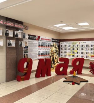 На предприятиях «СУЭК-Кузбасс» открылись Уголки памяти