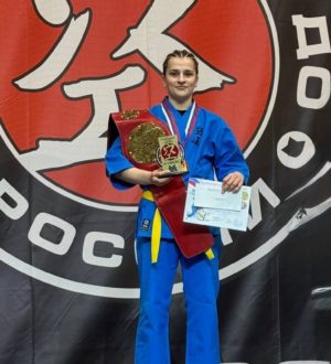 Новокузнечанка Юлия Медведева завоевала золото Всероссийских соревнований по кудо