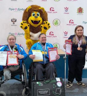 10 медалей завоевали кузбассовцы на чемпионате и первенстве России по пауэрлифтингу для лиц с ПОДА