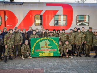 Первая группа поискового отряда из Кузбасса отправилась на Вахту Памяти