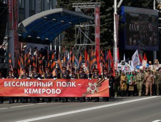 Телеканал «Кузбасс Первый» покажет Парад Победы в прямом эфире