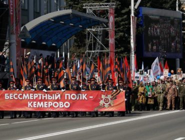 Центр Кемерова перекроют трижды для проведения репетиций парада  