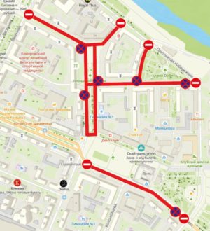 Кемеровчанам рассказали о перекрытии движения в центре Кемерова 5 мая