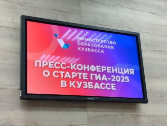 ГИА 2025: что нужно знать о школьных экзаменах в этом году