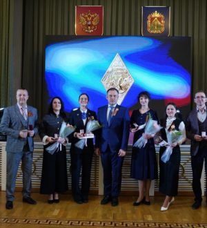 В Кузбассе наградили победителей конкурсов «Учитель года России» и «Мастер года»