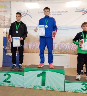 Кемеровчане отметились тремя наградами на соревнованиях по горному бегу в Ставропольском крае