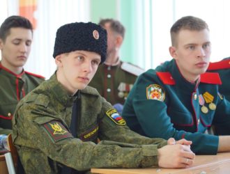В Кузбассе проходит Всероссийский семинар казачьей молодежи