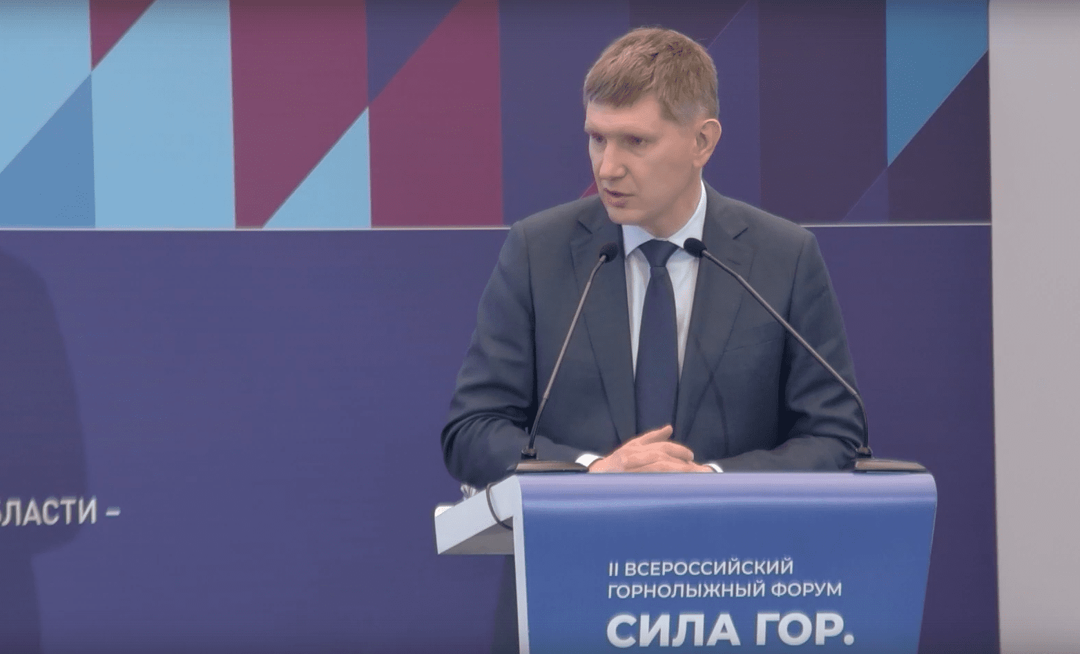 Небо и земля: министр экономразвития отметил заметное развитие курорта Шерегеш в течение последних лет