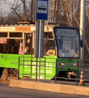 Трамвай №1 запустили по старому маршруту в Кемерове