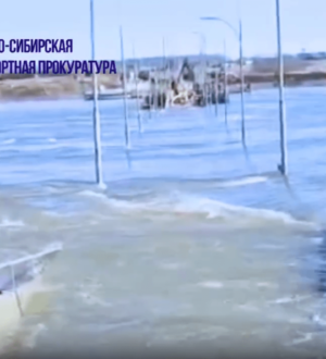 Глава Следкома РФ заинтересовался затопленным понтонным мостом в Юрге