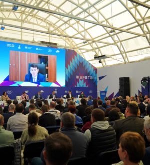 В Кузбассе подвели итоги II Всероссийского горнолыжного форума «Сила гор. Шерегеш»