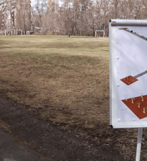 Стадион одной из школ Новокузнецка ждет масштабная реконструкция