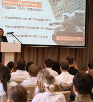 В Кузбассе для школьников прошли уроки Победы