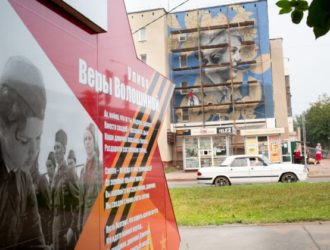 Каталог улиц, названных в честь участников Великой Отечественной войны, составили в Кузбассе