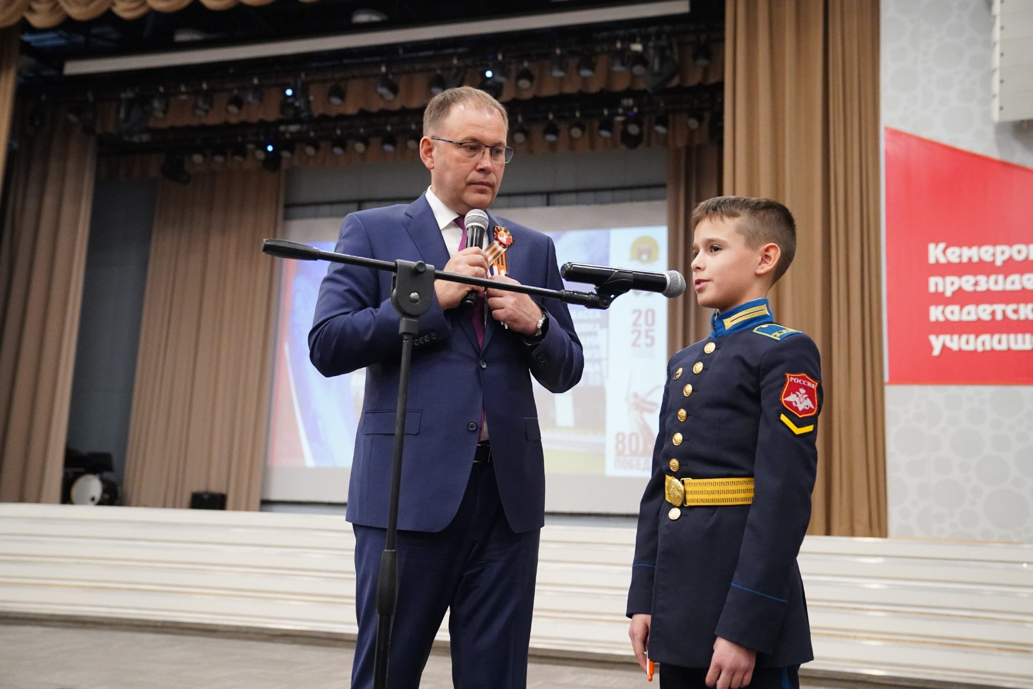 Губернатор Кузбасса провёл встречу с кадетами Кемеровского президентского кадетского училища