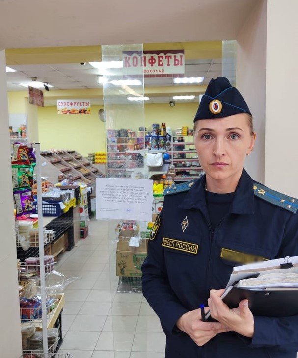 В Междуреченске закрыли магазин из-за нелегально трудоустроенной мигрантки
