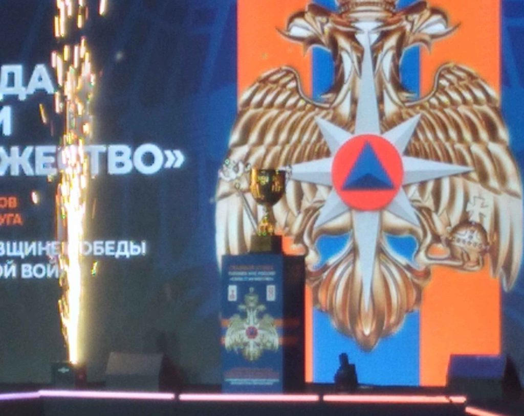 Место Честного Спорта: Спартакиада МЧС Сибирского федерального округа проходит в Кузбассе
