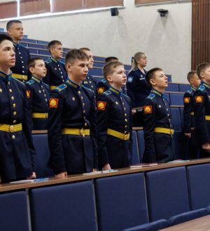 «Умное лето» началось для воспитанников Кемеровского президентского кадетского училища