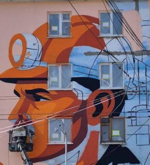 Мурал о трудовом подвиге кемеровчан появится в центре областной столицы