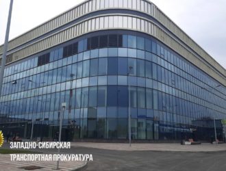 Транспортная прокуратура начала проверку по факту задержки рейсов из аэропорта Новокузнецка