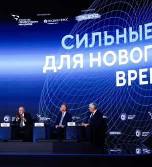 Кузбассовцы могут внести свои предложения по развитию России