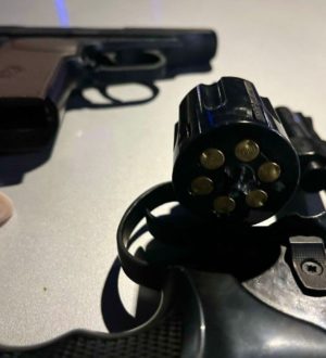 Беловчанина оштрафовали за ночную стрельбу на улице