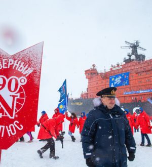 Трое кузбассовцев поборются за участие в экспедиции на Северный полюс