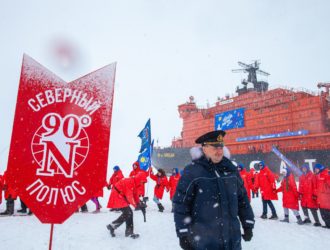 Трое кузбассовцев поборются за участие в экспедиции на Северный полюс