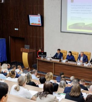 В Кузбассе наметили основные задачи для подготовки к следующему отопительному сезону